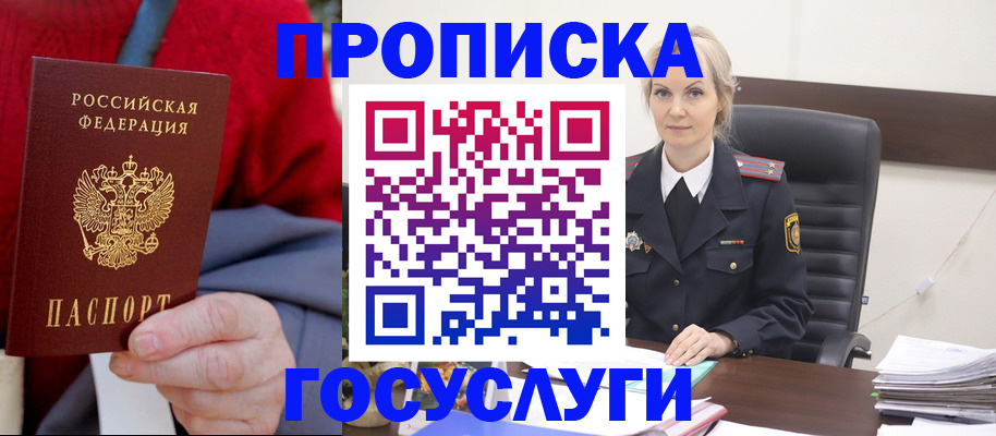 форма 3 в Ершове